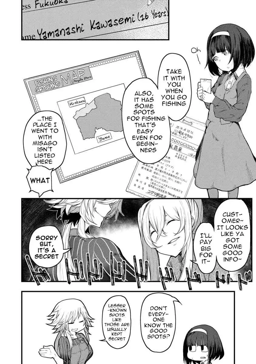 Kawasemi-san no Tsurigohan Chapter 4 12